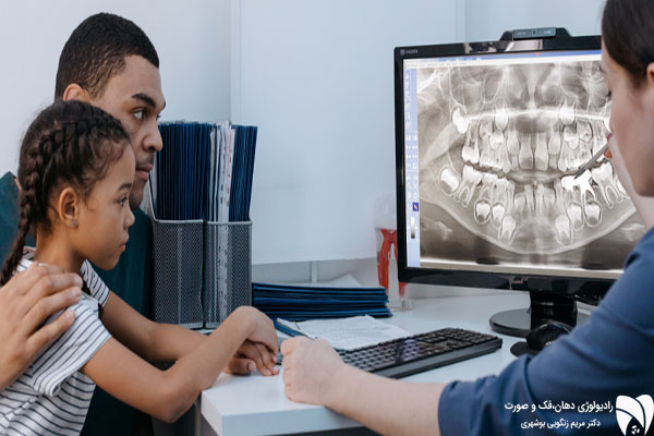 انتخاب یک مرکز رادیولوژی معتبر برای رادیولوژی کودکان با تجهیزات پیشرفته و ایمنی بالا، نقش مهمی در تصویربرداری دندان کودکان دارد.