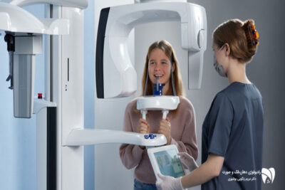بهترین روشهای تصویربرداری دهانی برای بیماران خاص با ارائه تصویربرداری دقیق در مرکز تخصصی تصویربرداری دکتر بوشهری.